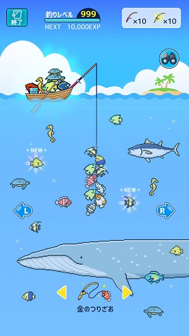 小型水族馆游戏游戏