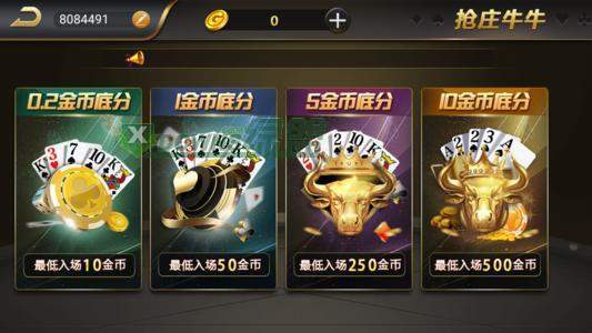 澳门棋牌电子游戏
