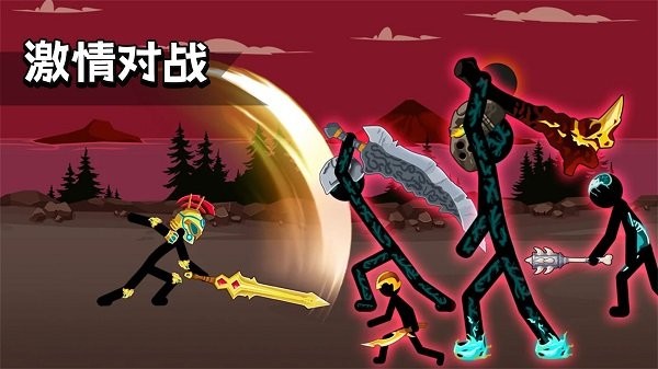 火柴人史诗英雄游戏
