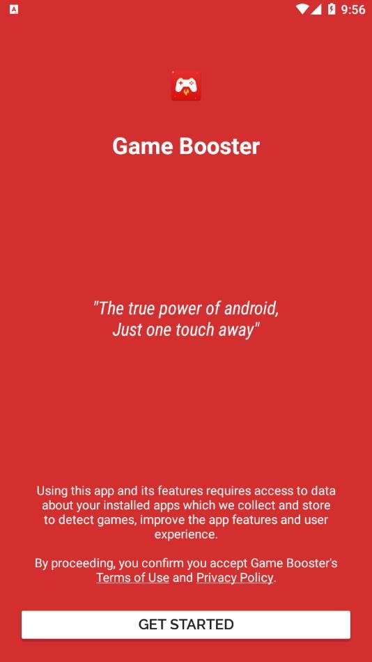 帧数增强器游戏cpu优化神器(GameBooster)APP