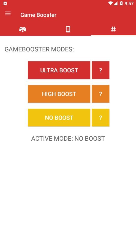 帧数增强器游戏cpu优化神器(GameBooster)APP