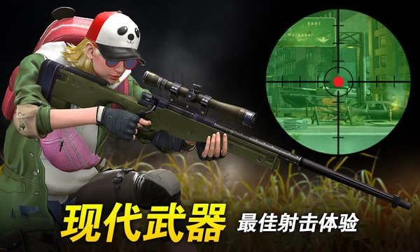 狙击红点RedDot游戏