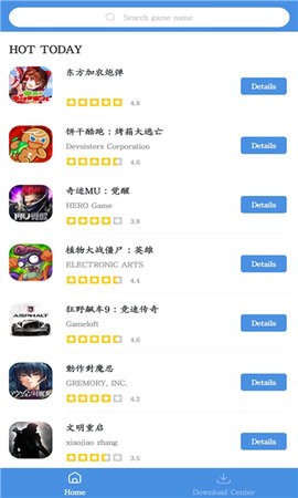 gametame手机版APP