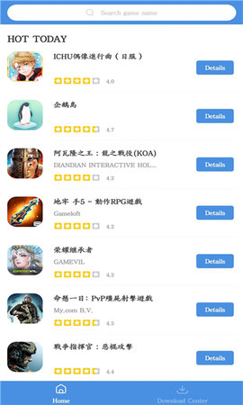 gametame手机版APP