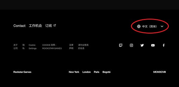 R星工具箱apkAPP