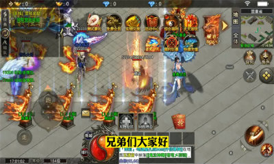 茉莉亿战封神游戏