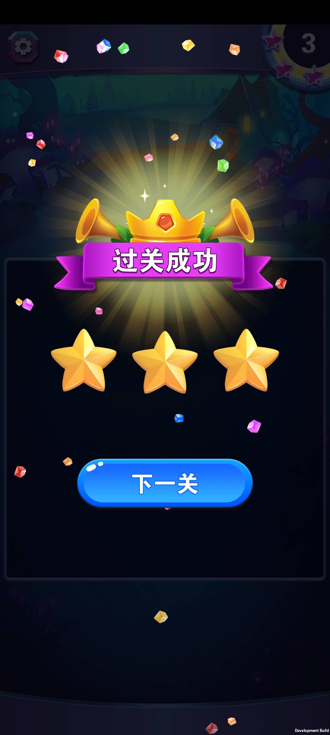 吉祥合成红包版游戏