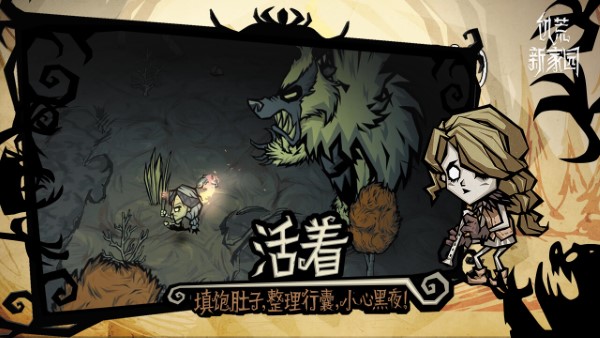 R星工具箱apkAPP