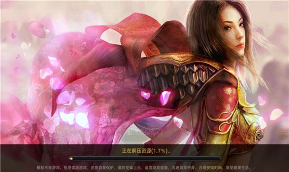 炼妖壶传奇九游版游戏