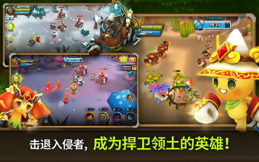 植物保卫战2游戏