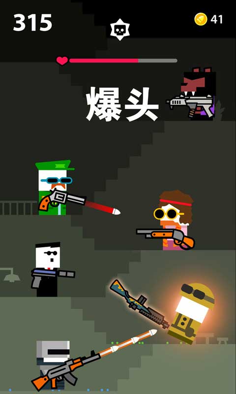 火线争霸游戏游戏