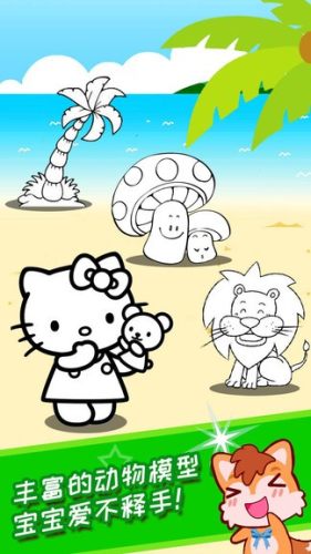 宝宝画画简笔画游戏游戏