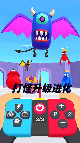 疯狂字母君游戏