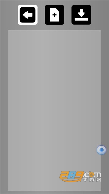 Rolling游戏