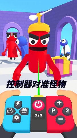 疯狂字母君游戏