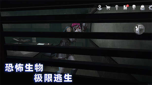 无尽噩梦游戏