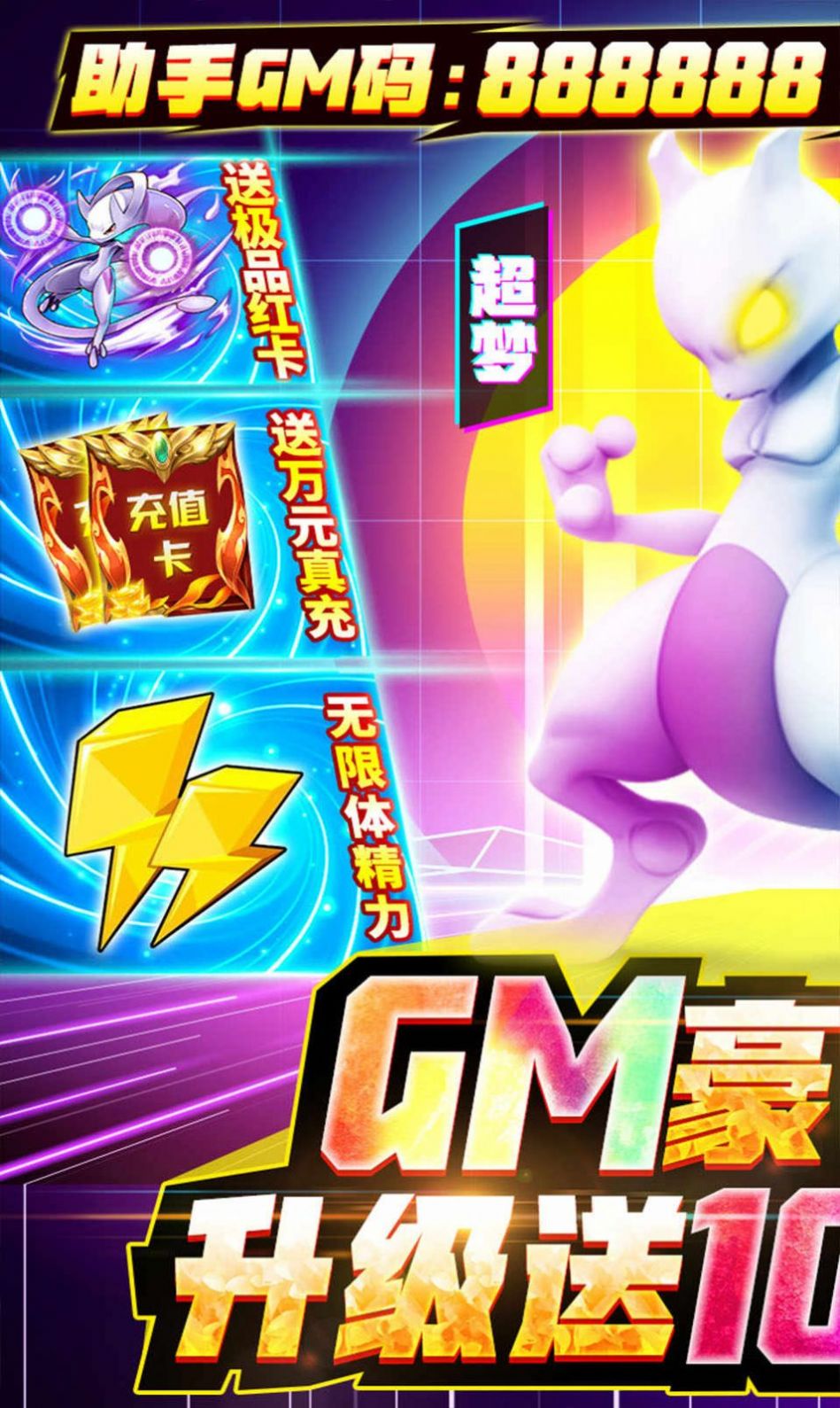 宝可梦xy模拟器汉化版游戏