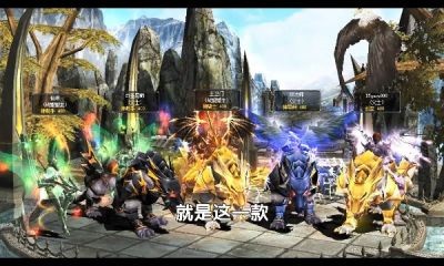 奇迹勇者大陆游戏