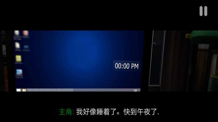 悬案电子机器人2内置功能菜单游戏