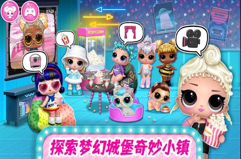 梦幻城堡奇妙小镇完整版游戏