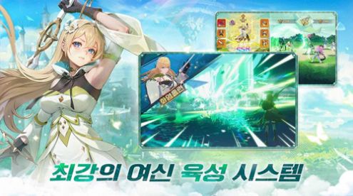 幻想女神RPG游戏
