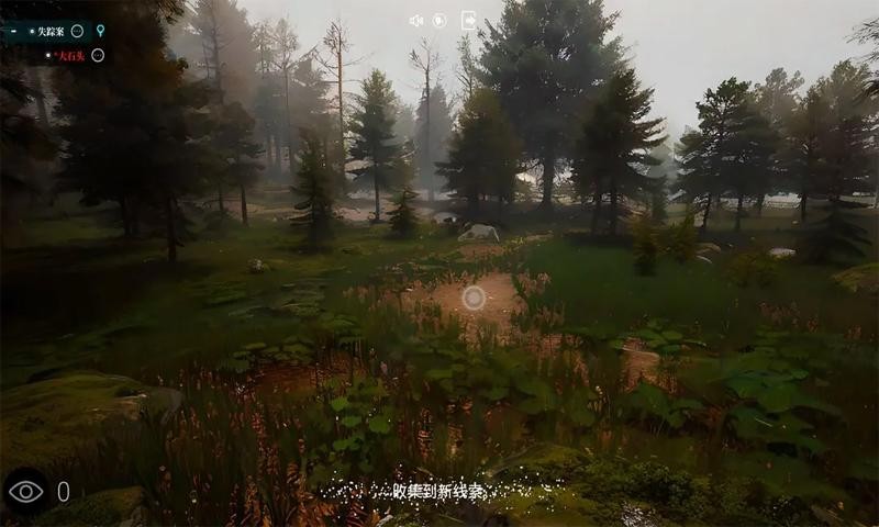 三棵树谋杀案游戏