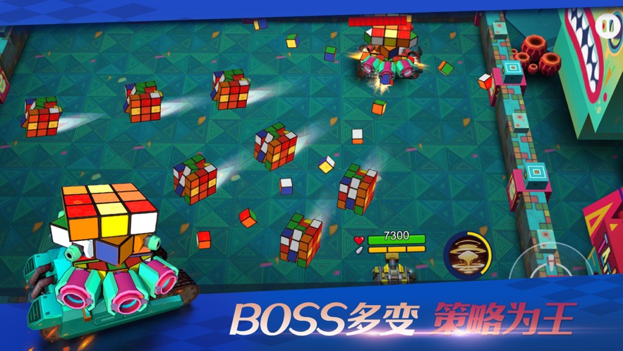 坦克无敌游戏游戏