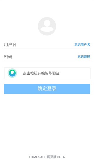小萧软件库蓝奏云APP
