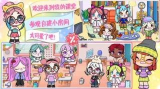 凡达小镇完美世界无广告游戏