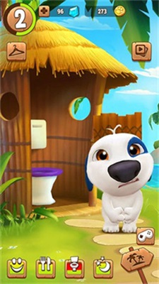 我的汉克狗app游戏