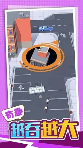 吞噬吧世界游戏