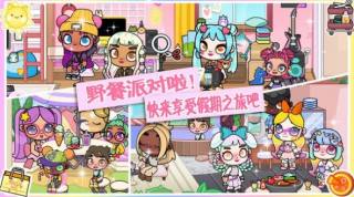 凡达小镇完美世界无广告游戏
