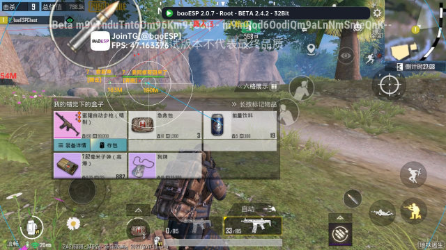 小逸直装1.3apkAPP