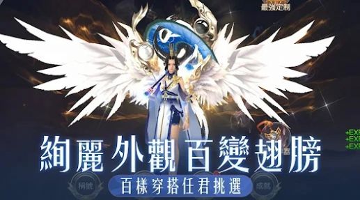 破晓曙光游戏