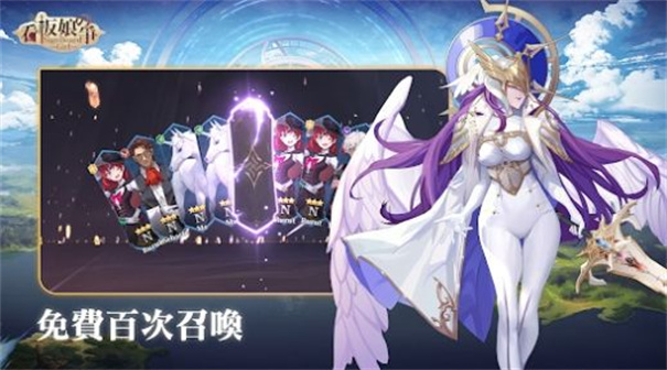 看板娘之争游戏