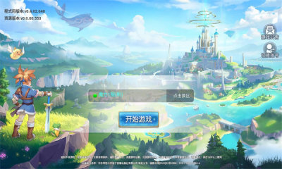 魔力宝贝合宠版游戏