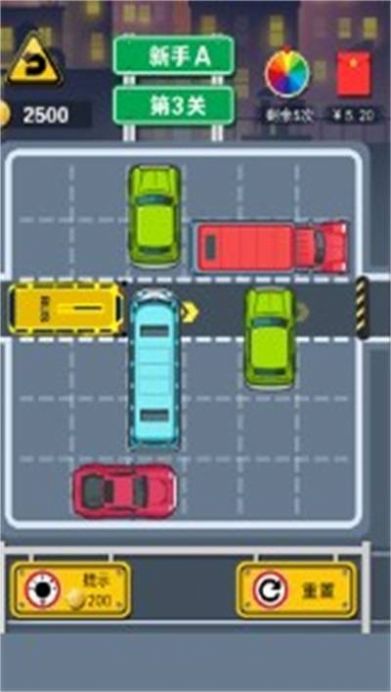 45路公交车模拟器版游戏