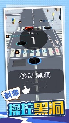 吞噬吧世界游戏