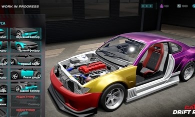 CarX漂移赛车3游戏