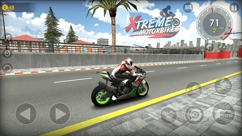 Xtremeapp游戏