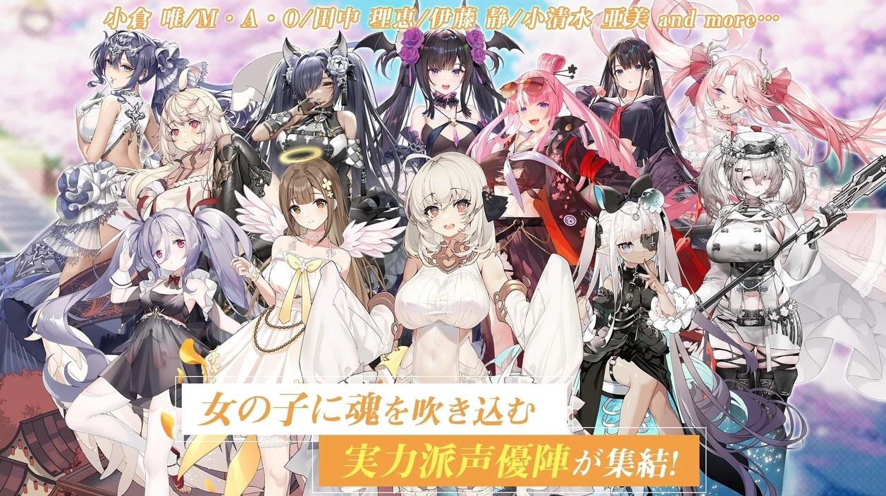 女神乐园放置游戏