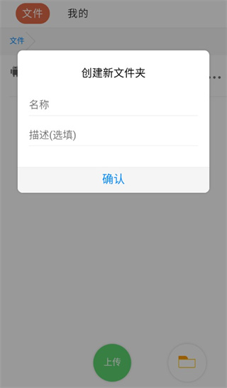 小萧软件库蓝奏云APP