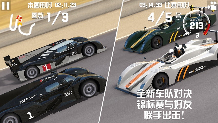 漂移学校模拟器游戏