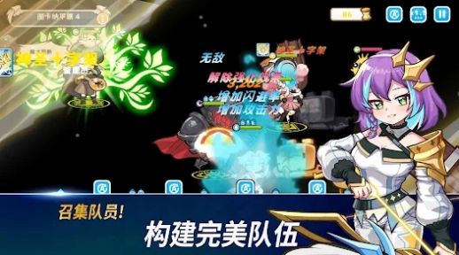 魔法阿妹游戏