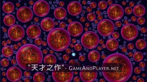 星噬小球逆袭成王之路游戏