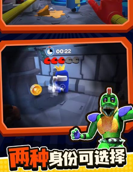 玩具熊的五夜生存游戏