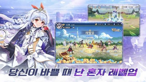 幻想女神RPG游戏