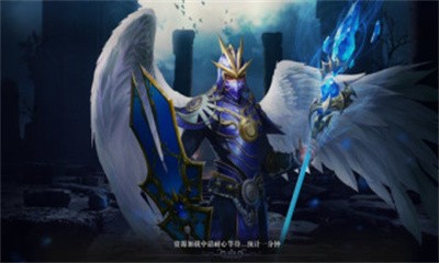 奇迹勇者大陆游戏