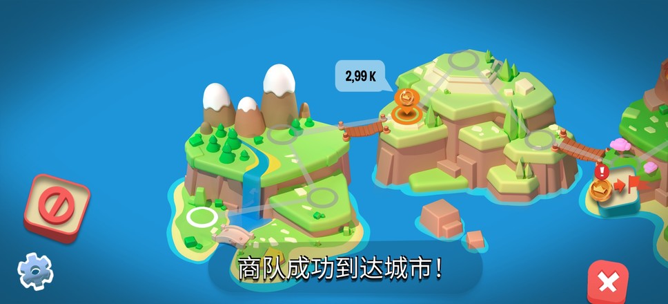 王国建造者汉化版游戏