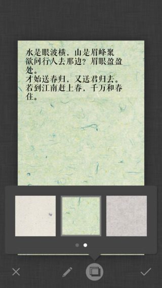 词ciAPP